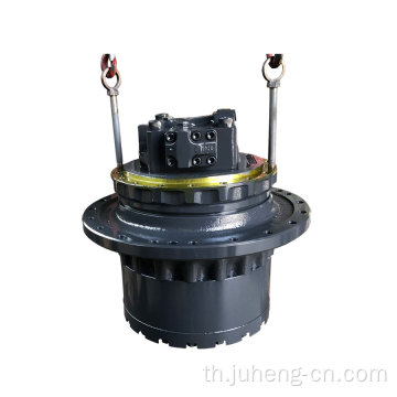 PC200-1 ไดรฟ์สุดท้าย PC200-1 TAVEL MOTOR